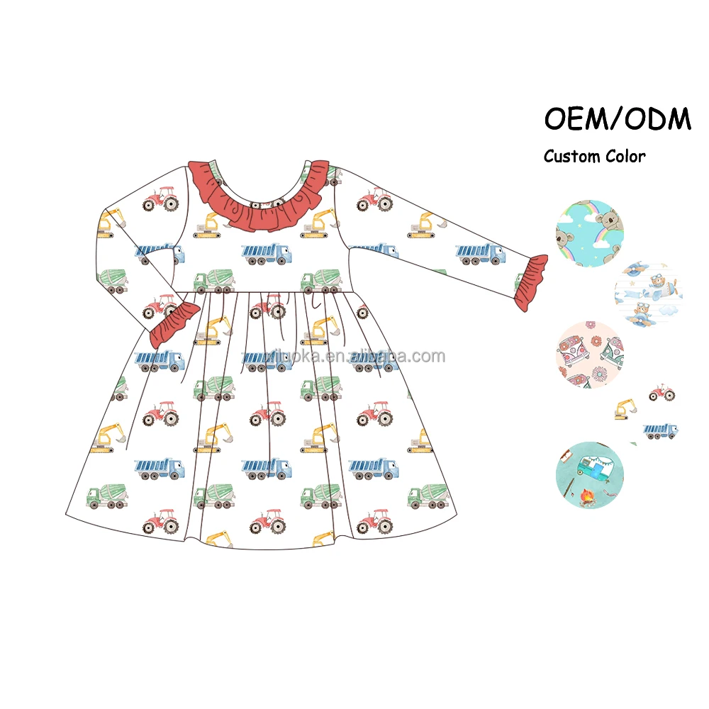 Bamboo Kids Wear Factory